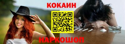 PSILOCYBIN Кулебаки