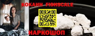 трава Кунгур