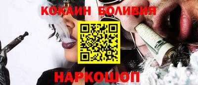 мескалин Кумертау