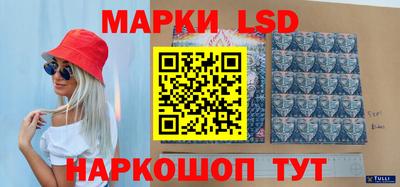PSILOCYBIN Кулебаки