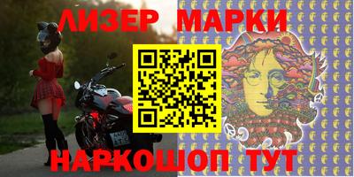 PSILOCYBIN Кулебаки