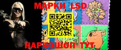 PSILOCYBIN Кулебаки