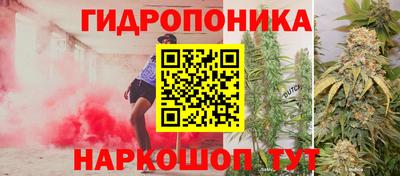 мескалин Кумертау