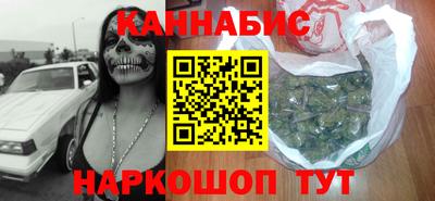 PSILOCYBIN Кулебаки