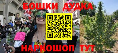 PSILOCYBIN Кулебаки