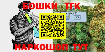 трава Кунгур
