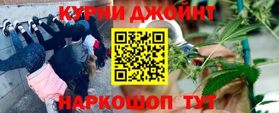 PSILOCYBIN Кулебаки