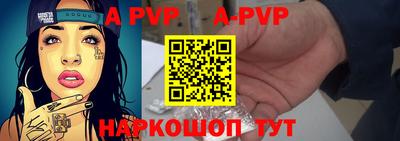 PSILOCYBIN Кулебаки