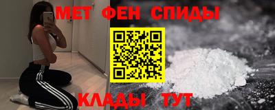 трава Кунгур