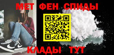 трава Кунгур