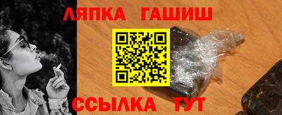 PSILOCYBIN Кулебаки