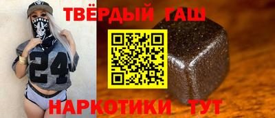 трава Кунгур